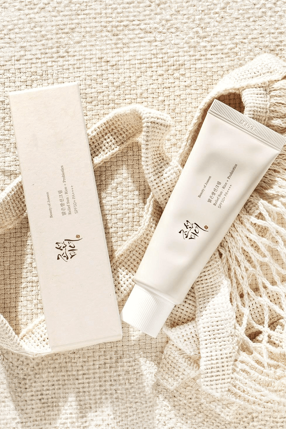 Heyskinday [Beauty Of Joseon] Relief Sun : Rice + Probiotics