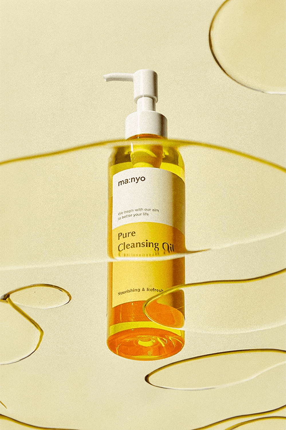 Heyskinday [Manyo] Pure Cleansing Oil