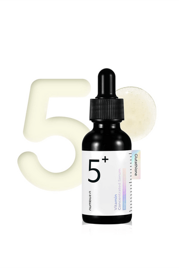 Heyskinday [NUMBUZIN] No.5+ Vitamin Concentrated Serum