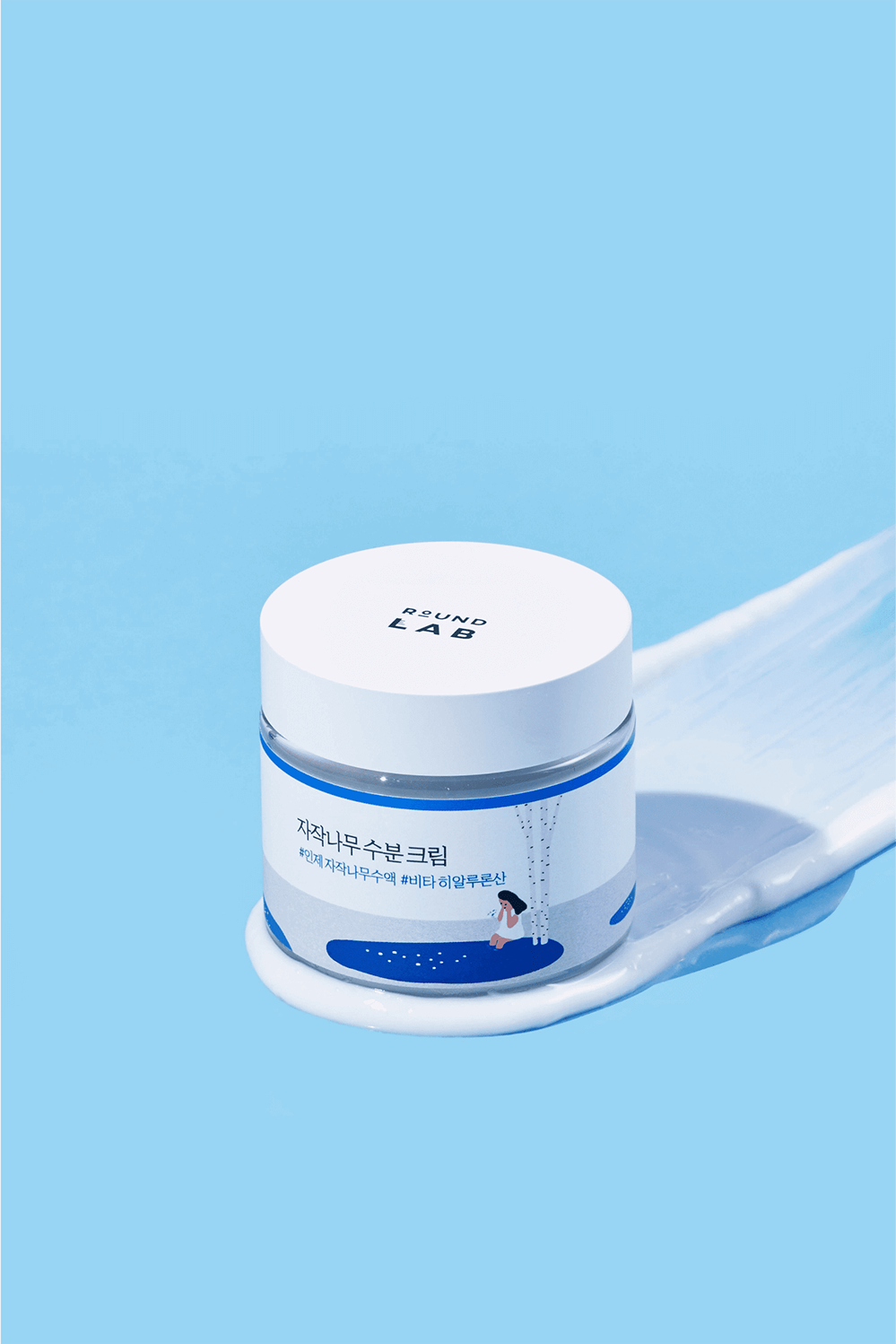 Heyskinday [Round Lab] Birch Moisturizing Cream