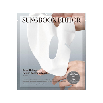 [Sungboon Editor] Deep Collagen Overnight Mask